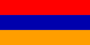 Флаг_Армении